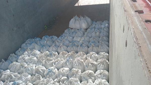  Cement Bulk Bigbag-bag - cement  cement available   direct from the manufacturer. available in bulk 50kg bags or big bags. containers 20ft / 40ft high quality | ce certification | competitive prices minimum order 1 container or more cement category 42.5n 52.5 42.5r bulk or big bag or standard bag