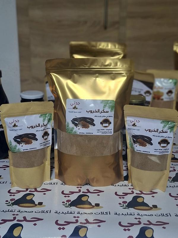  Produits Agroalimentaires Naturels Datte - produits sucrés nous mettons &agrave; votre disposition une gamme vari&eacute;e de produits agroalimentaires naturels et sains m&eacute;lasse de dattes m&eacute;lasse de caroube caf&eacute; de noyaux de dattes ☕ sucre de dattes sucre de caroube vinaigre de datte vinaigre de pomme  