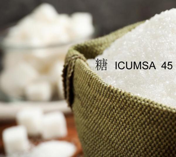  Achat De Sucre Blanc White Sugar Purchase - sweet achat de sucre blanc / white sugar purchase • product     sugar icumsa 45. • packaging    tba. • quantity     100 000 mt per shipment (annual contract). • contract period  12 months with rolls and extensions. • payment terms  dlc irrevocable in
