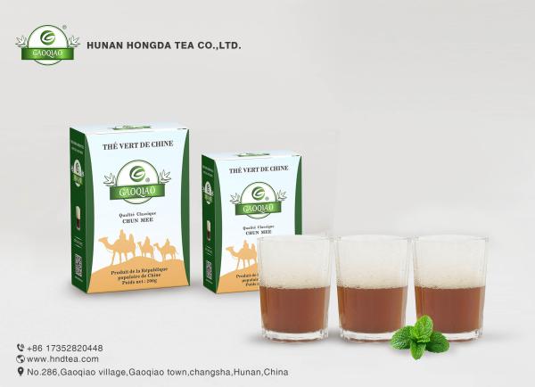  Thé Vert Original Bons Prix D'usine Chinoise - café cacao thé bonjour, --usine chionise de thé vert,  30 ans d'expériences --exporter du thé vert,  thé original ( 8147/ 9380/9369/9371/41022.....) --très bonne qualité,  100% naturel, --16kg/sac,  18kg/sac,  20kg/sac...   28000 kg/40hq,   --envoyer 5 ou 10 containers de l'usine 