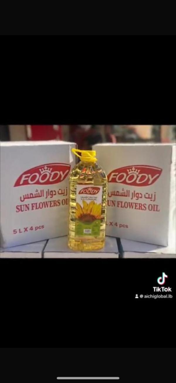  Huile De Tournesol Et Palme Raffine Du Bresil - huiles --nous somme une entreprise turque et nous intervenons dans l'industrie agros alimentaire , produit manufacture et petrol nous disposons du riz et de l'huile de tournesol et palme de tres bonne qualite que nous faisons la livraisons chez vous avec les vrais de douane, cif pour l'huile de tournesol nou