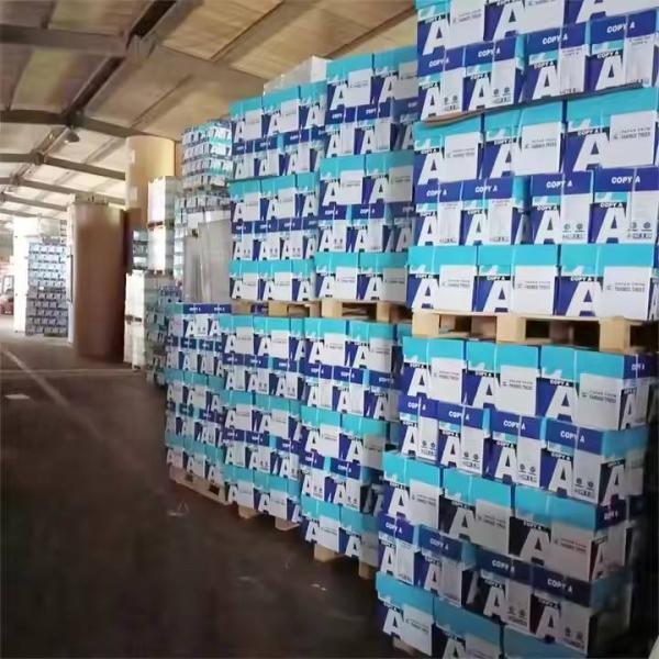 Disponible Ram A4 Haute Qualité Meilleur Prix - transport transit logistique nous disposons d'une quantit&eacute; importante de papiers ram a4 &agrave; un prix tr&egrave;s comp&eacute;titif disponibles en grammages 70g 75g et 80g. que vous en voulez plusieurs cartons un conteneur ou plusieurs nous pouvons vous les fournir? nos papiers offrent une haute blancheur et une fo