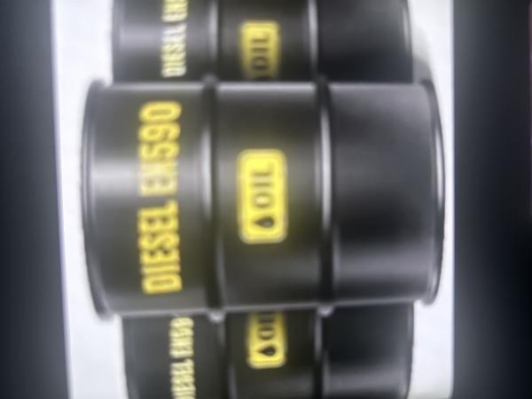  Official Offer Diesel En590 10ppm (tto - petroleum gas diesel en590 10ppm   tto (tanker take over)   immediate availability--   quantity- 25, 000 mt (lomé) | 25, 000 mt (tema)--   price- 480 usd/mt (lomé) | 470 usd/mt (tema)   commission included--   no overpricing   serious buyers only--   direct tto procedure- verified documents,  sgs inspe