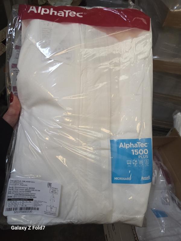  Combinaisons - hygiene entretien combinaisons alphatec taille  l/xl  papier ou plastique ref 1500...1800...2000 --taille l 40pcs / carton ..20 cartons / palette ...soit 800pcs 160   prix d&eacute;part--taille xl 45pcs/carton ...20 cartons /palette ...soit 900pcs 180  prix d&eacute;part--