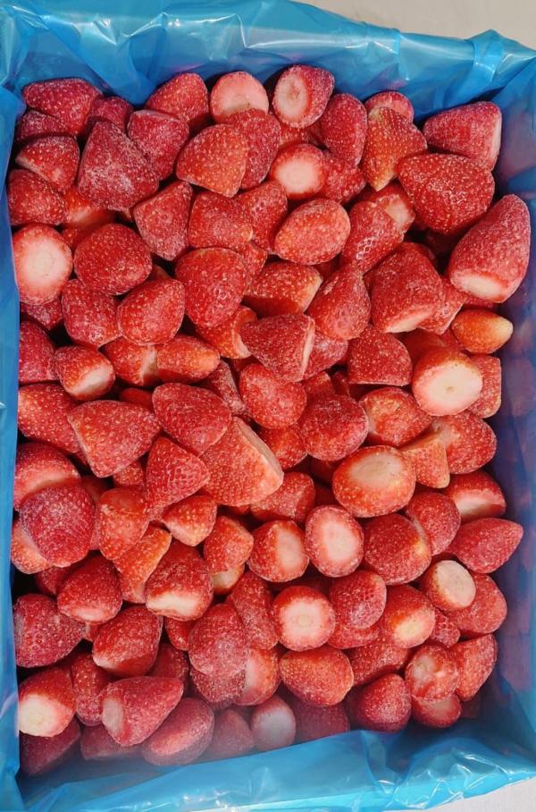  Fruits Et Légumes Congelé - fruits et légumes fournisseur de fruits et l&eacute;gumes congel&eacute;,  fournisseur de fruits et l&eacute;gumes congel&eacute;, fournisseur de fruits et l&eacute;gumes congel&eacute;