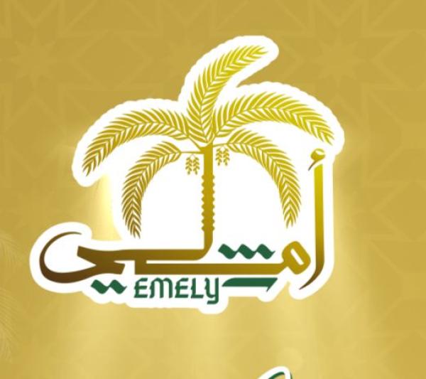  Alternatives Naturelles Au Sucre - fruits et légumes entreprise familiale bas&eacute;e en tunisie sp&eacute;cialis&eacute;e dans la production d’alternatives naturelles au sucre issues de la datte deglet nour . sirop jus confiture poudre poudre de noyaux et vinaigre de datte biologique . tous nos produits sont certifi&eacute;s bio (ccpb srl 