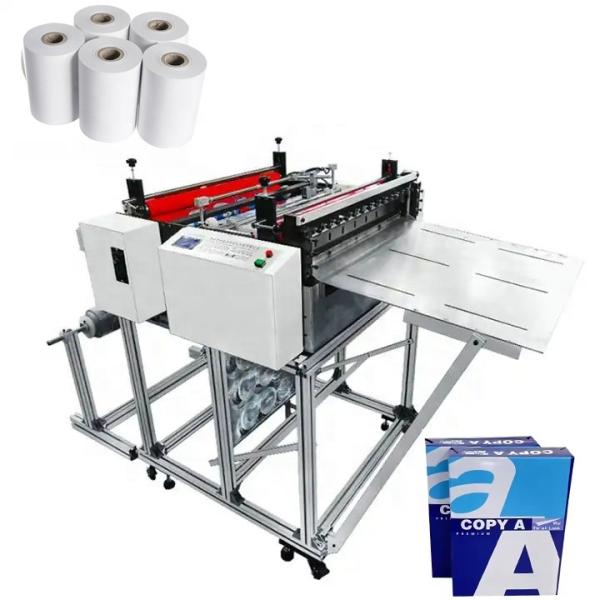  Créez Une Petite Fabrique De Ramettes A4 - conseil et formation un business &agrave; fort potentiel !--l'objectif ici c'est de vous &eacute;viter de d&eacute;penser &eacute;norm&eacute;ment si vous n'avez pas de moyens,  si votre budget est tr&egrave;s serr&eacute; pour vous lancer dans ce business,  parce que certaines personnes se disent voil&agrave;- cette indu