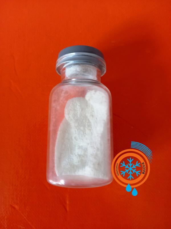  Apitoxin - other bee poison (apitoxin)   a product of the secretory activity of the glands of workers of the honey bee. it is transparent,  slightly yellowish liquid,  bitter and burning to the taste,  with a peculiar sharp aromatic smell. density 1, 1313 g/ml,  ph (according to the hydrogen indicator) 4, 5 5, 5.--own prod