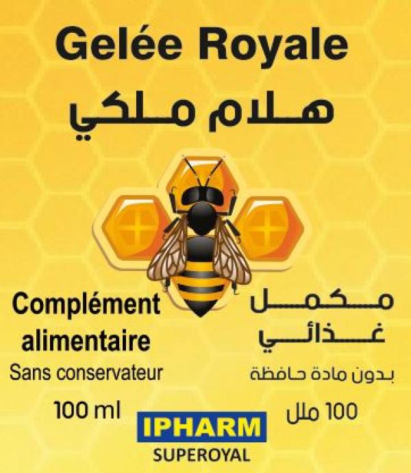  Produits De La Ruche - produits sucrés je suis fabricant de compl&eacute;ments alimentaires et je recherche des fournisseurs ou partenaires pouvant me fournir des produits apicoles.