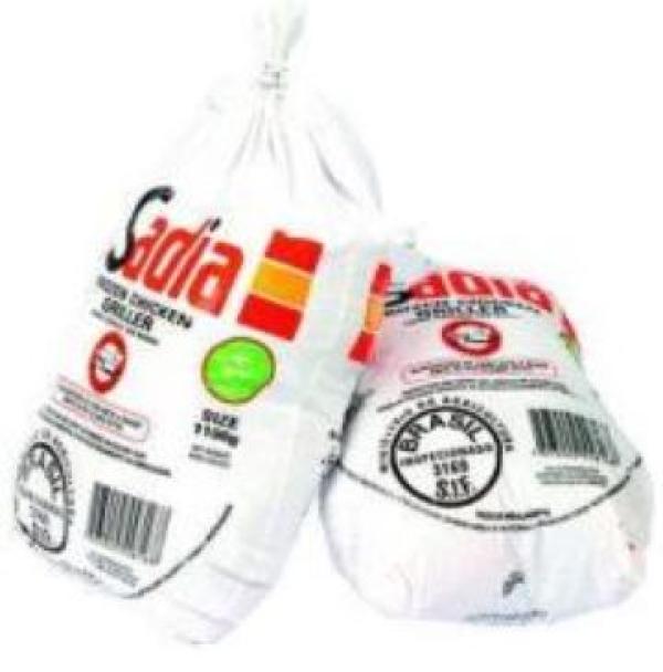 Whole Halal Chicken - meat and eggs meat production and export. whole halal frozen chicken – 2 $/kg terms of delivery cif incoterms 2020. the price includes the cost of insurance and delivery to the destination port russia cis china. the average weight is from 800 to 2200 grams or specific ranges such as 1.5–1.8 kg 1.8–