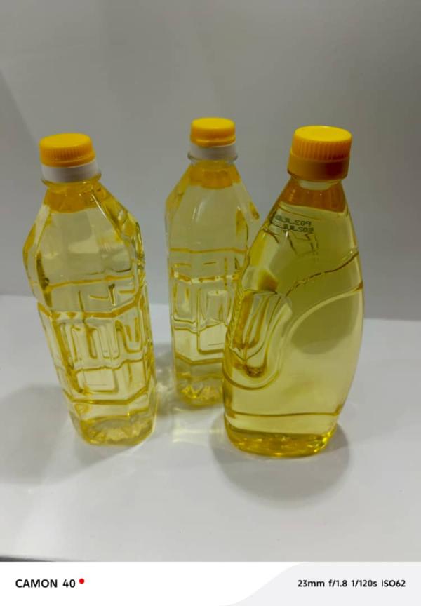 Huile De Tournesol Disponible - huiles produit agro alimentaie disponible nous sommes base en tanzanie pour tout vos besoin des produit tel que l huile de tournesol noix d acajou maiis cafee et autre veillez nous contacter nous sommes a votre service 