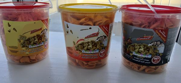  Chips De Mais En Cornets - céréales soci&eacute;t&eacute; tunisienne en expansion recherche des clients avec la possibilit&eacute; de devenir distributeur exclusif en france ou tout autre pays non repr&eacute;sent&eacute; chips de maïs croustillantes en forme de cornets huile v&eacute;g&eacute;tale farine de bl&eacute; farine de 
