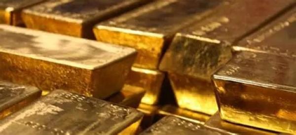  Vente D'or Au Burkina Faso - metals looking for serious buyer designation au gold in 1 kg lingot; monthly delivery up to 500kg + duration of the contract 12 months  payment after refining. grade 99.9 karat 24 delivery conditions after signing the contract and setting up by the buyer of a bank payment guar
