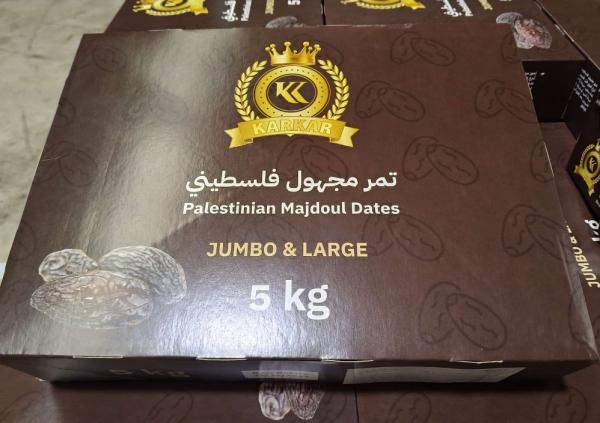  Date Mejdoul Jumbo/large - fruits secs et graines grillées  offre sp&eacute;ciale – dattes medjoul jumbo / large origine palestine lieu barcelone prix 7 90 €/kg d&eacute;couvrez nos dattes medjoul de qualit&eacute; sup&eacute;rieure r&eacute;put&eacute;es pour leur chair g&eacute;n&eacute;reuse leur douceur naturelle et leur calibre exceptionnel