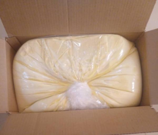  Vente De Beurre De Karité Biologique - matiere vegetale nous disposons de beurre de karit&eacute; biologique avec certificat valide. lieu abidjan colisage carton de 25 kgs. consultez nous pour toutes vos demandes. pas s&eacute;rieux s'abstenir