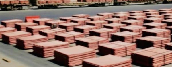  Commodity: Electrolytic Copper Cathodes Grade - metals no intermediaries! we work exclusively with direct agents. we are neither resellers nor brokers. we ask that you come accompanied by genuine buyers or designated agents. we will only respond to direct contact. commodity electrolytic copper cathodes grade a origin drc purity 99.97 % min 