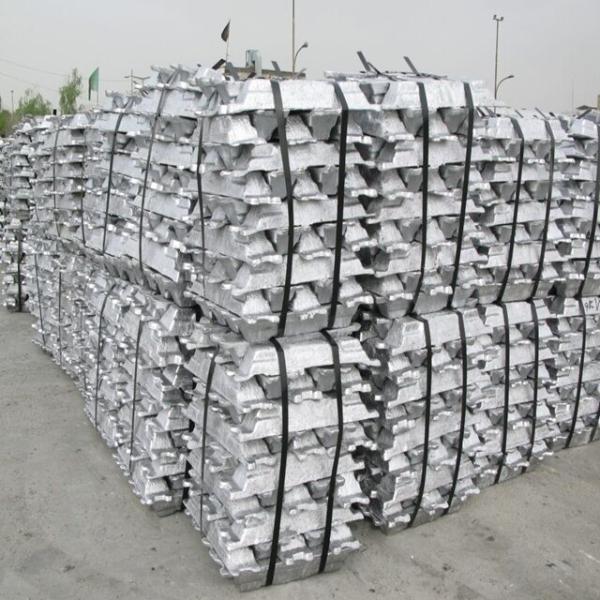  Aluminium A7 - métaux  nous disposons d'une tr&egrave;s grande quantit&eacute; de lingots d'aluminium a7 pour diverses applications en produits fini. notre capacit&eacute; est de 100.000 tonnes je suis disponible.pour plus de renseignements 