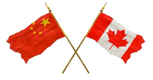  Business Chine-canada - energie renouvelable  a tous! nous sommes a la recherche de partenaires d'affaires interesses a faire du business entre le canada usa et chine. nous faisons du sourcing et intervenons dans plusieurs domaines ( ev vehicules electriques appareils electromenager appareils industriels ameublement conditionn