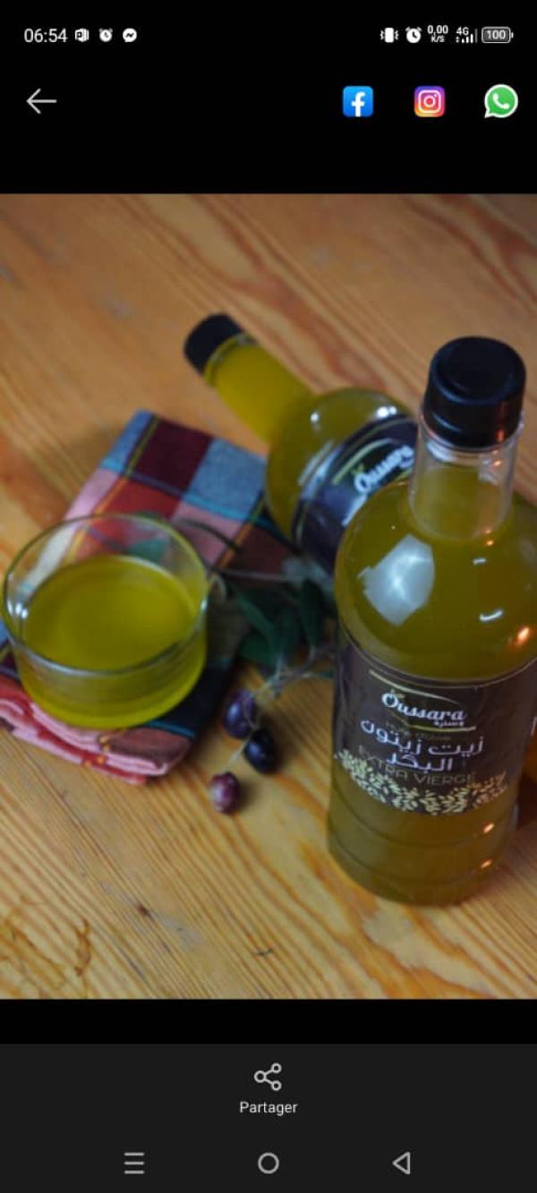  Huile D'olive Extra Vierge - huiles nos salutations nous avons un stock de 4000 litres de huile d'olive extra vierge d'origine alg&eacute;rien pret &agrave; l'exportation. pour plus d'informations veuillez nous contacter merci.