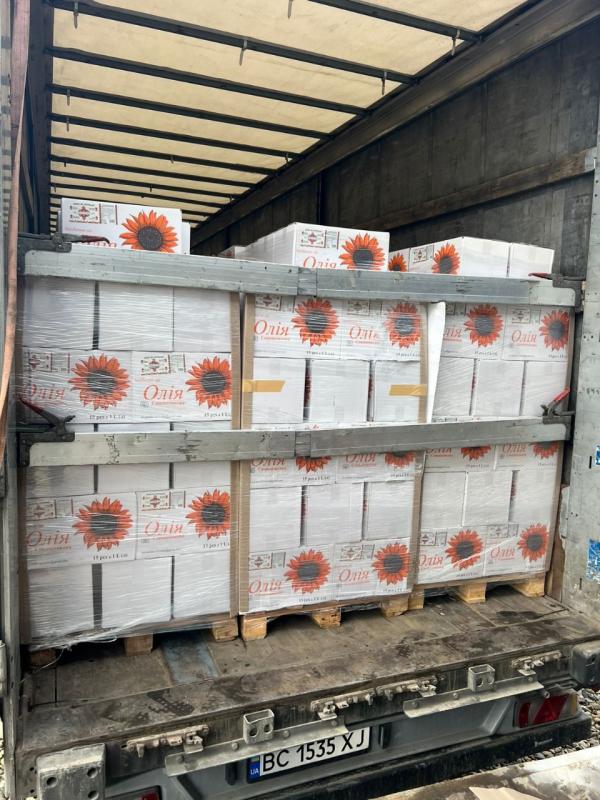  Huile De Tournesol Organique (bio) - huiles huile de tournesol organique (bio)  huile de tournesol bio rsfo regular sans additifs en bouteilles pet tm olinalli /authentiqua 1l 1 8l 5l 10l eurocubes ibc et spacekraft 1 82 euro / litre ddp prix france (+ bel esp che lux) huile de tournesol bio &agrave; haute teneur ol&e