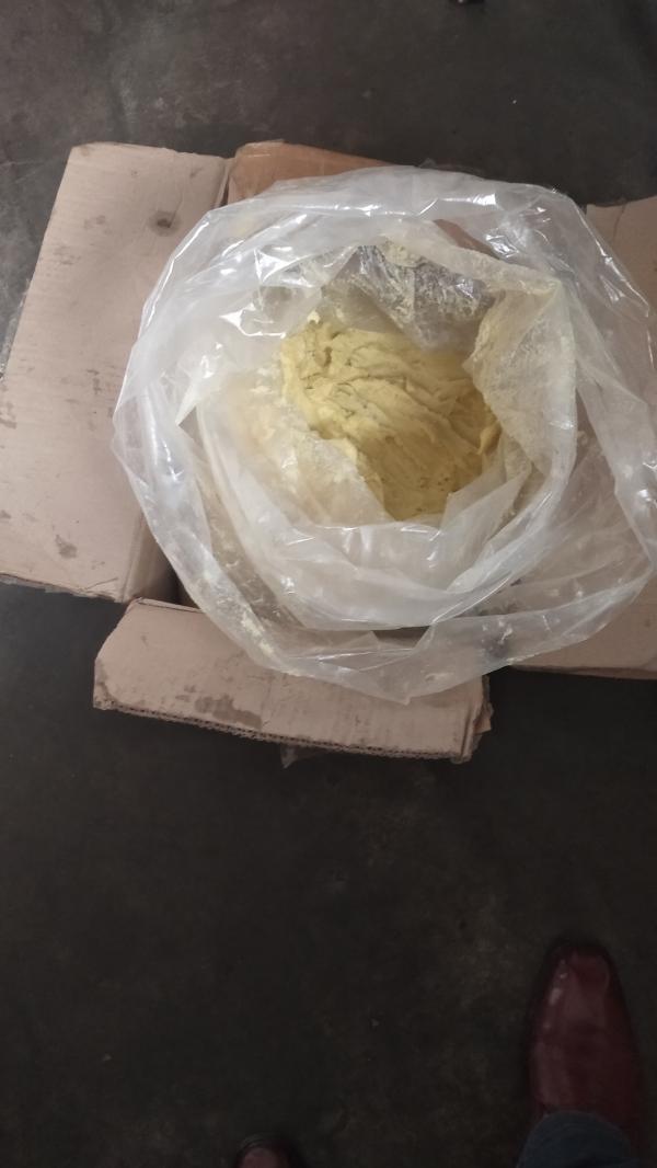  Shea Butter For Sale -beurre Karite Vendre - other we have regular semi processed shea butter for sale. origin africa from niger and top quality and available for inspection. product analysis also available