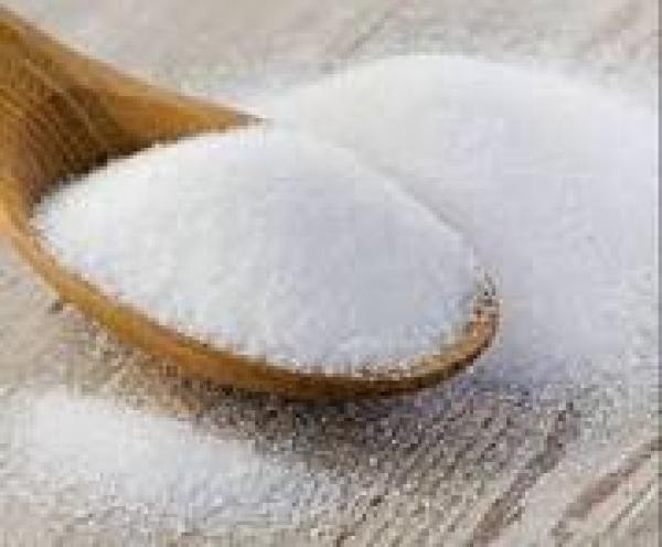  Diesel, Sucre, Huile De Cuisinen, Mais, Or, - produits sucrés groupe multisectoriel sp&eacute;cialis&eacute; dans le n&eacute;goce et le conseil international. produits livr&eacute;s agroalimentaire sucre blanc et brun icumsa 45 en provenance du br&eacute;sil 12 500 &agrave; tonnes. mines or cuivre diamant &eacute;nergie gasoil carburant jet fuel a1 huil