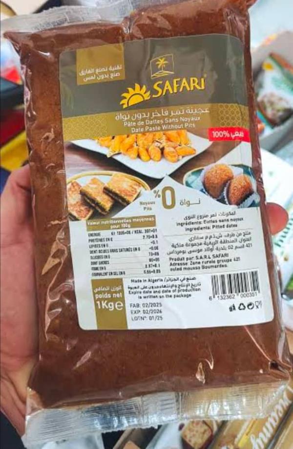  Pâte De Dattes Top Qualité 0% Noyaux - fruits et légumes salut a tous nous mettons une qualit&eacute; importante de p&acirc;te de dattes 0% noyaux de haute qualit&eacute; alg&eacute;rienne. pour plus d'informations veuillez nous contacter merci. cordialement 