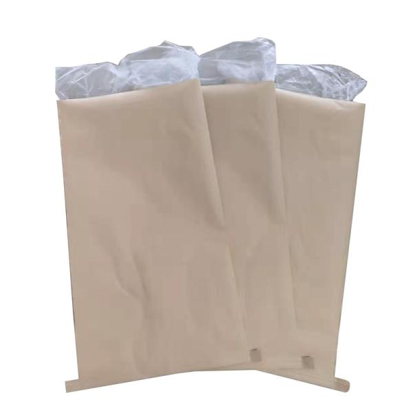  Sac Papier Grand Taille Kraft/pp Doublure Pe - conditionnement sac composite papier kraft / pp tiss&eacute; avec doublure pe 5kg 10kg 20kg 20kg 25 kg 50kg &eacute;tanche et r&eacute;sistant | stock et personnalisation description ce sac composite 3 couches est la solution id&eacute;ale pour le stockage et le transport de vos produits en vrac jusqu