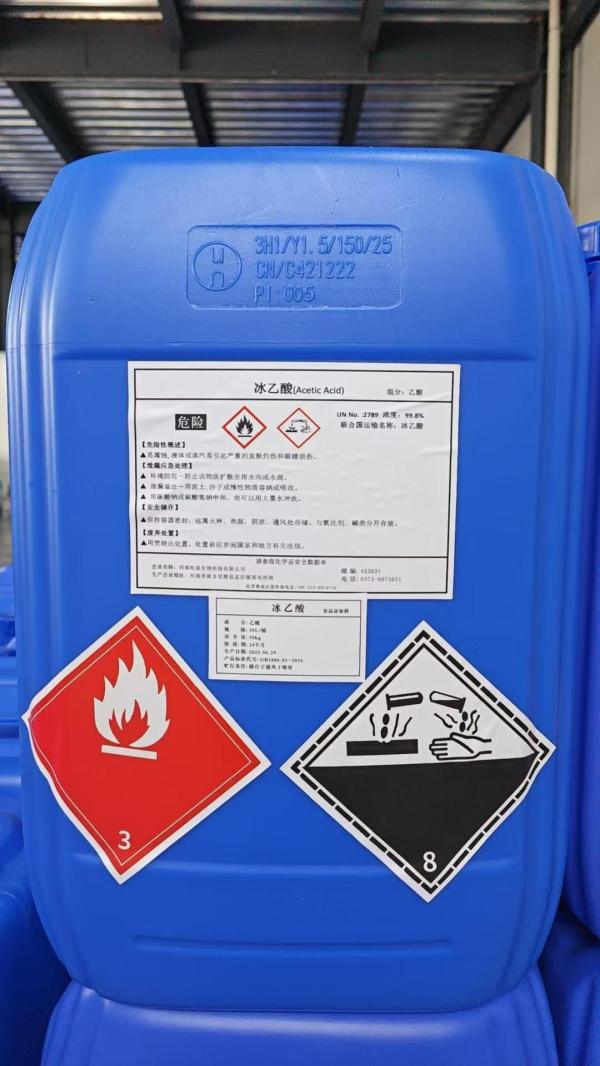  Acide Acétique Glacial Et Acide Citrique - chimie additif engrais nous avons une grande quantit&eacute; d'acide ac&eacute;tique glacial et de l'acide citrique disponible dans nos entrep&ocirc;ts sis &agrave; dakar. veuillez me contacter si vous etes int&eacute;ress&eacute;. nous ne vendons que par grande quantit&eacute;.courtiers s'abstenez svp.