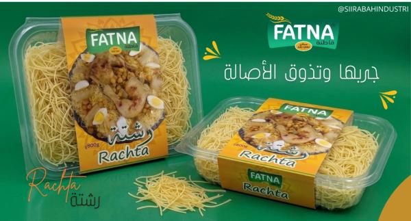  Des Pâtes Alimentaires - autres nous sommes une entreprise sp&eacute;cialis&eacute;e dans la fabrication et la commercialisation de p&acirc;tes alimentaires traditionnelles rechta ainsi que d’&eacute;pices de qualit&eacute; sup&eacute;rieure. nous recherchons des fournisseurs distributeurs grossistes et partenaires commerciaux 