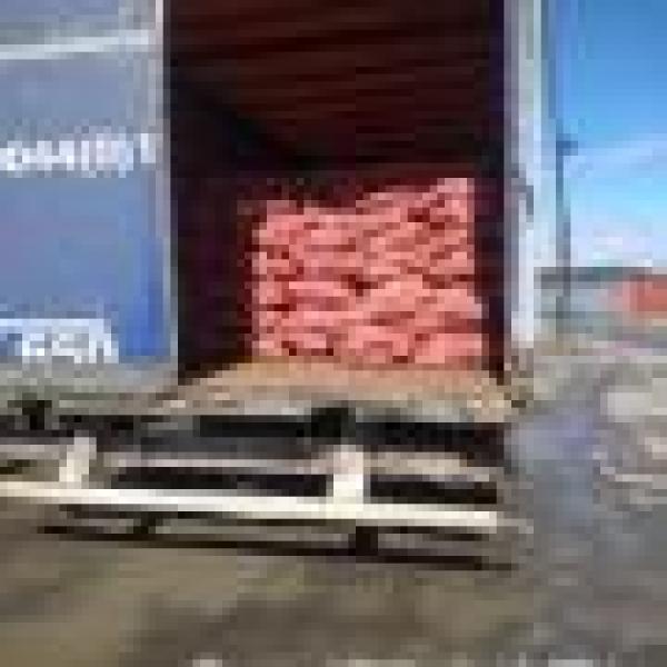  Taro De Madagascar - fruits et légumes  nous proposons actuellement du taro frais de tr&eacute;s bonne qualit&eacute; en provenance de madagascar soigneusement s&eacute;lectionn&eacute; pour l'exportation et la consommation. produits bien frais et bien calibr&eacute; disponible de grande quantit&eacute; conditionnement adap