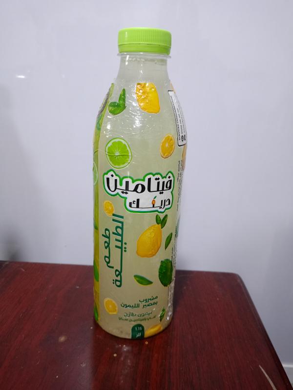  Jus Des Fruits Naturelle - jus concentré sirop madame monsieur allier la puret&eacute; d'une eau de source naturelle &agrave; la richesse de fruits rigoureusement s&eacute;lectionn&eacute;e c'est la promesse de notre gamme de jus de fruits premium. con&ccedil;us pour r&eacute;pondre aux attentes des consommateurs &agrave; la recherche d'aut