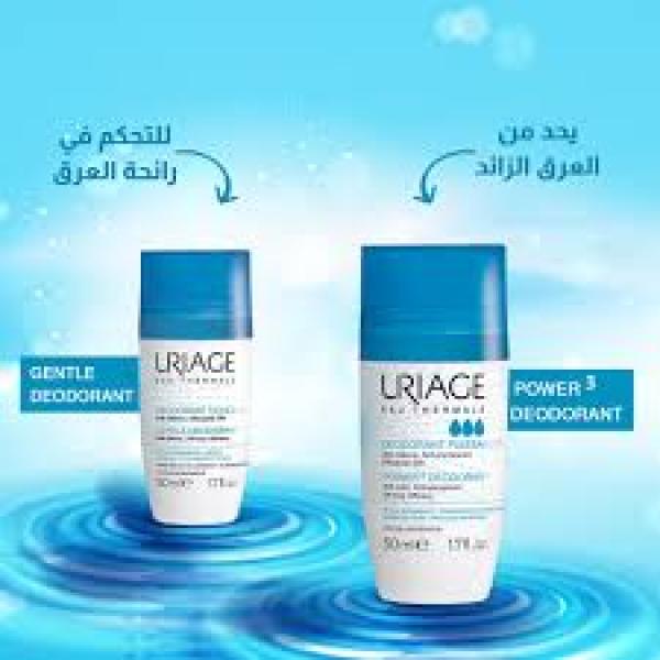  Deodorants Uriage 50ml Puissance3 Douceur - hygiene entretien vente des deodorants de la marque uriage. uniquement en grande quantites pour distributeurs et exportateurs. les deodorants puissance3 avec code ean 3661434004575 et douceur avec code ean 3661434002687 de la gamme pour hommes de la marque uriage en format 50ml avec date fraiche de production