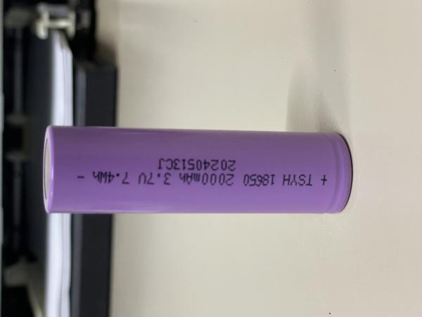  Pile Lithium Rechargeable 18650 -2000 Mah 3.7 - energie renouvelable stock disponible imm&eacute;diatement. piles lithium 18650 3.7v 2000mah. produit de qualit&eacute; gros volume .ces accus au format 18650 sont les plus utilis&eacute;s au monde. leurs principaux usages batteries de v&eacute;los/trottinettes &eacute;lectriques packs batteries pour kits