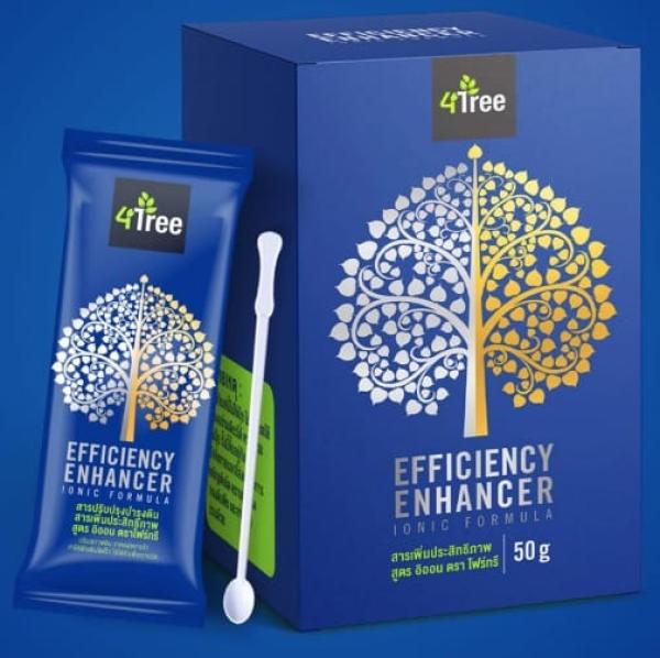  4tree Booster 4soils A4s - semence graine plant cabinet de conseil agricole de vente de produits phytosanitaires. distributeur agr&eacute;&eacute; de l'engrais bio miracle 4tree de a4s