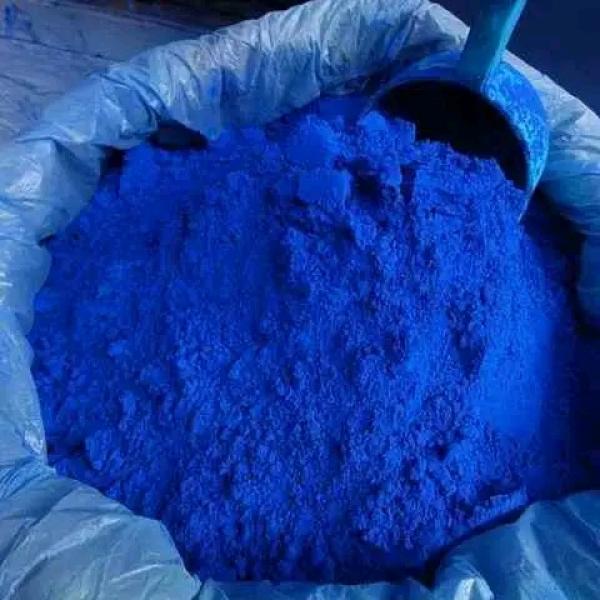  Poudre De Nila - hygiene entretien poudre de nila alli&eacute; naturel de bien etre f&eacute;minin disponible en gros et d&eacute;tails pour usage personnel et revendeurs. le prix est de 9000 fcfa/ kg. commande minimale 1 kg