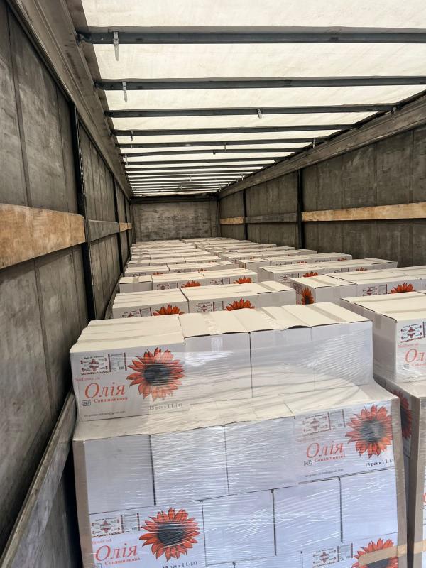  Huile De Tournesol(hoso) - huiles  huile de tournesol &agrave; haute teneur en acide ol&eacute;ique (hoso) huile de tournesol &agrave; haute teneur en acide ol&eacute;ique en bouteilles de 5 l/10l bidons de 20 l et eurocubes huile d&eacute;sodoris&eacute;e raffin&eacute;e riche en acide ol&eacute;ique en bouteilles de 5l