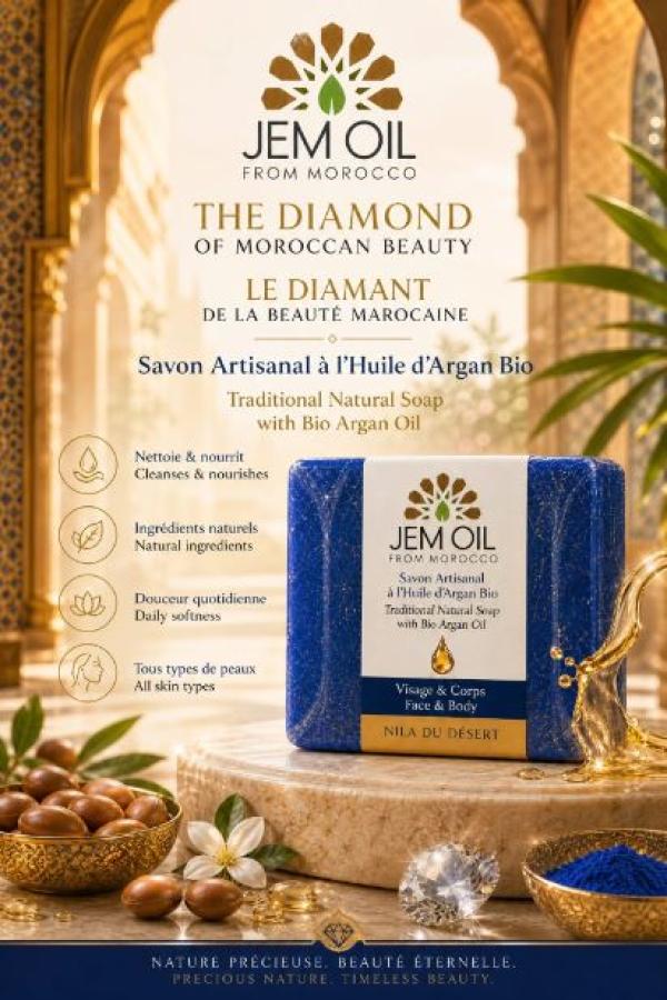  Savon Artisanal L'huile D'argan Bio Nila - hygiene entretien savon artisanal &agrave; l'huile d'argan bio nila du d&eacute;sert prix &agrave; l'unit&eacute; 6 30  . se vend en carton de 20 pi&egrave;ces &agrave; 126  . prix de vente sortie maroc hors transport. 
