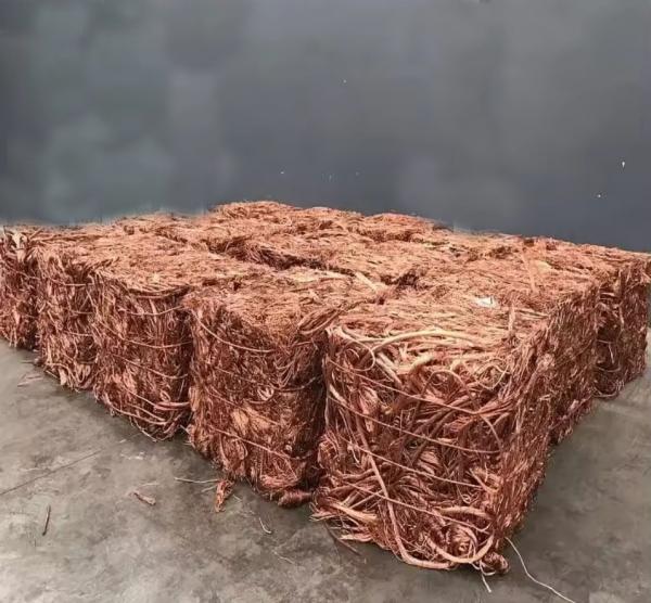  Achat Déchets De Cuivre/copper Scrap Purchase - metals achat des d&eacute;chets de fil de cuivre / copper wire scrap purchase copper wire scrap (milberrry). origin if from a sanctioned country spa contract and performance bond must be established in a non sanctioned country with direct bank (no usa bank). grade 1 copper..99.99 % (min.) 