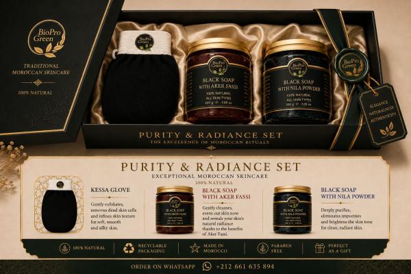  Luxury Hammam Gift Set - other experience the ultimate moroccan skincare ritual with the biopro green luxury hammam gift set. carefully crafted with premium natural ingredients and presented in an elegant luxury box this collection offers a refined self care experience. includes aker fassi black soap (200 g) nila powder black so