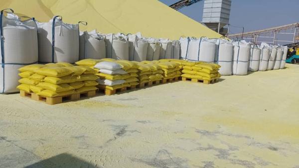  Granulés De Soufre De Haute Pureté Disponible - autres granul&eacute;s de soufre de haute puret&eacute; disponibles &agrave; des prix tr&egrave;s avantageux. caract&eacute;ristiques du produit  · aspect  granul&eacute;s jaune vif · puret&eacute; (s)  99 9 % min. · teneur en cendres  0 05 % max. · acidit&eacute; (h so )  0 02 % max. 