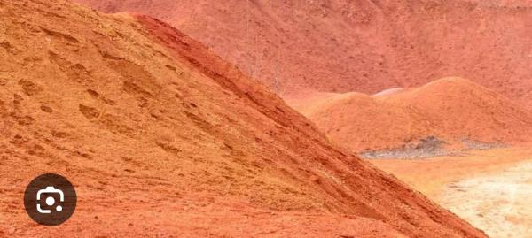  Bauxite - mine terrain concession je suis directrice d'une soci&eacute;t&eacute; guin&eacute;enne avec des ramifications internationales. nous sommes dans le domaine des mines du transport logistique et du n&eacute;goce. nous recherchons des acheteurs s&eacute;rieux de bauxite en chine et partout dans le monde a qui nous allon
