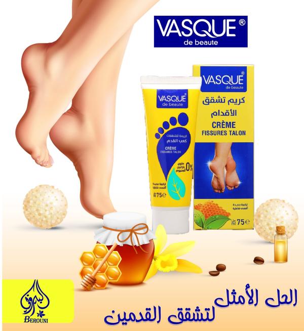  Cosmitique - hygiene entretien tous types de shampooings lotions et produits cosm&eacute;tiques.nous proposons tous types de produits de haute qualit&eacute; conformes aux normes internationales et nous nous portons garants de la qualit&eacute; de nos r&eacute;alisations