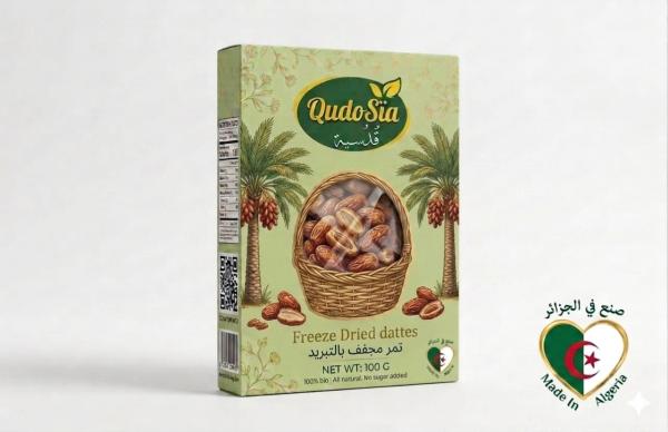 Dattes Algérienne Lyophiliser (deglet Nour) - fruits et légumes nous sommes une soci&eacute;t&eacute; de transformation alimentaires on cherche des clients un peut par tout dans le monde a fin de vendre notre produit les dattes lyophiliser (s&eacute;ch&eacute; &agrave; froid) dans des bo&icirc;tes de 100 g. pour plus d'informations veuillez nous contacter. cor