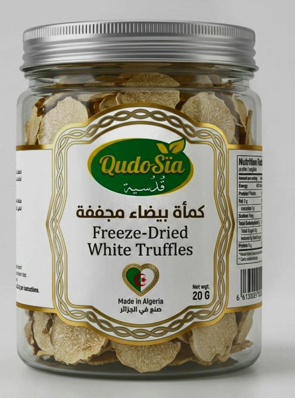  Freeze-dried Withe Truffles -  yeast fungus algerian freeze dried white truffles   20g glass jar discover the rare and exquisite taste of algerian white truffles (tuber melanosporum grade) carefully harvested and freeze dried to preserve their intense aroma and delicate flavor. each 20 gram glass jar comes with a certificate of analysis and