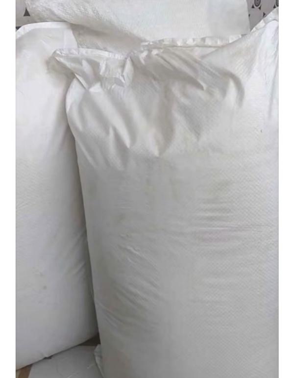  Riz Local De Danané - autres riz local de danan&eacute; disponible ! propre sans cailloux et salet&eacute;s 650 f le kilo en d&eacute;tail ! pour les achats en gros contactez nous directement pour des prix abordables. lieu yopougon azito appel riz de danan&eacute; le go&ucirc;t authentique de chez nous !