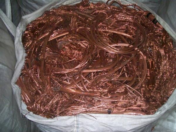  Fils De Cuivre Copper Wire Scrap - metals high quality #copper products available   direct from tanzania looking for #copper wire scrap or k copper at competitive prices ready for export worldwide! product origin #congo/zambia copper wire scrap   clean high purity copper cathode   99.99% purity reliable supply   bulk orders & long te