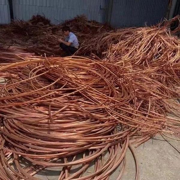  Cuivre Copper Cathode - métaux  offre professionnelle direct seller . je peux vous proposer 5000 mt par mois de cuivre copper cathode . contrat de 12 mois . prix lme 20 % a titre indicatif en fonction de la fluctuation des cours . incoterms fob durban . proc&eacute;dure loi + cis (company profil ) + rwa (certifi&eacu