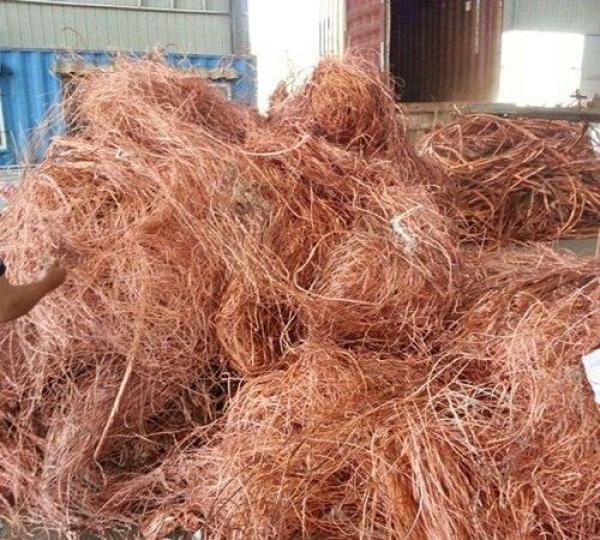  Cuivre Copper Cathode - métaux  offre professionnelle direct seller . je peux vous proposer 5000 mt par mois de cuivre copper cathode . contrat de 12 mois . prix lme 17 % a titre indicatif en fonction de la fluctuation des cours . incoterms fob durban . proc&eacute;dure loi + cis (company profil ) + rwa (certifi&eacu