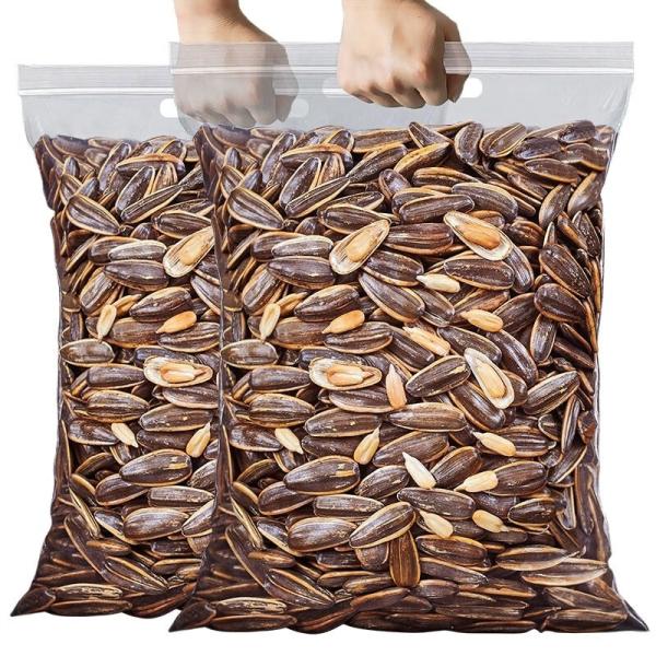  Copper Scrap Paddy Rice Sugarcane Sunflower -  advertising new products this product is worth buying we do ship worldwide contact us with your order we are one of the best.